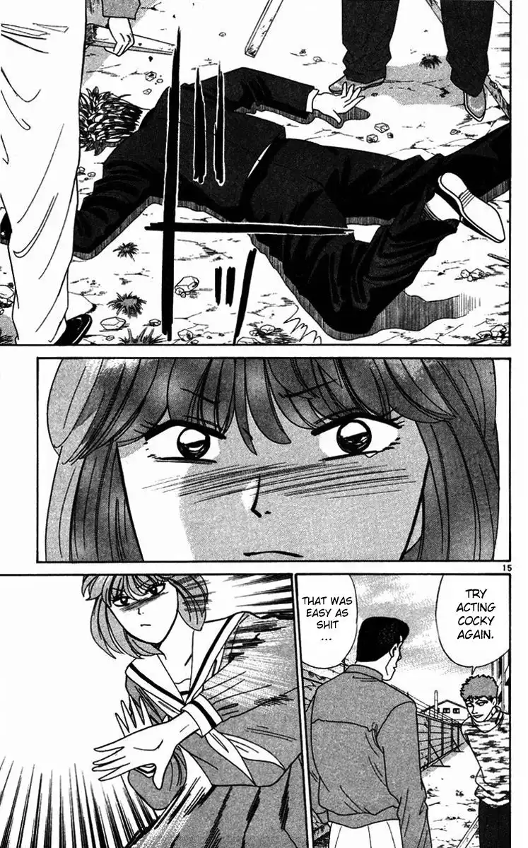 Kyou Kara Ore Wa!! Chapter 293 15